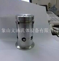 排氣閥的壓力如何恢復？