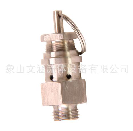 螺紋排氣閥的應(yīng)用場(chǎng)景有哪些？